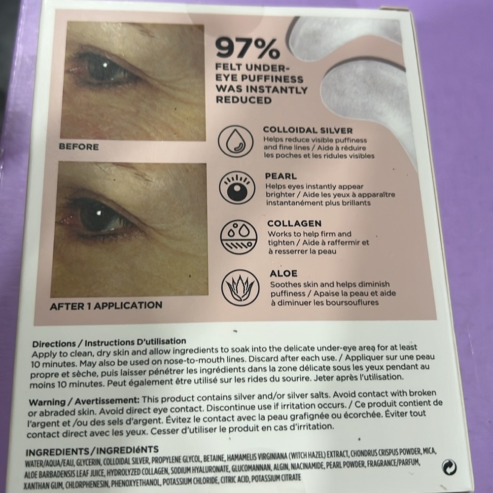 Brightening eye gel.